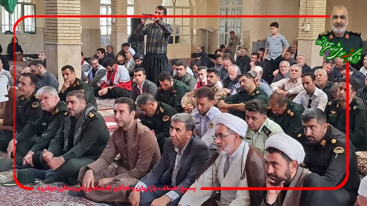 مراسم بزرگداشت شهدای اقتدار ملی در جنگ تحمیلی ۱۲ روزه با رژیم غاصب اسرائیل و همچنین سالروز عملیات غرور آفرین مرصاد در مسجد جامع شهرستان جوانرود برگزار گردید.