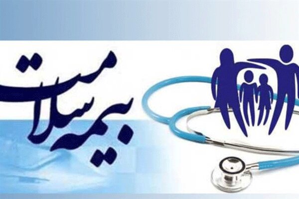 اقدامات حمایتی بیمه سلامت از بیماران کرونایی