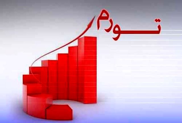 چرا کرمانشاه گرانترین استان کشور شد؟