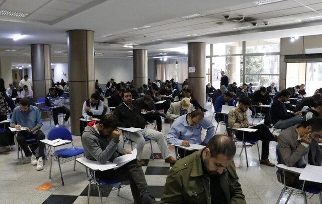 تا ساعت ۲۴ امروز یکشنبه، ۲۳ آذرماه ادامه خواهد داشت تا ساعت ۲۴ امروز یکشنبه، ۲۳ آذرماه ادامه خواهد داشت