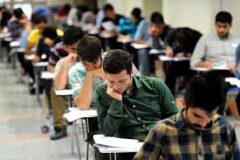 زمان برگزاری آزمون استخدامی آموزش و پرورش اعلام شد