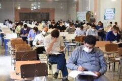 زمان برگزاری آزمون استخدامی سه دستگاه اجرایی به تعویق افتاد