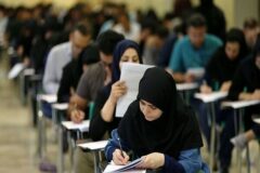 درباره نحوه پذیرش سهمیه‌ها در آزمون ارشد علوم پزشکی چه می‌دانیم؟