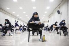 امشب، آخرین مهلت ثبتنام آزمون ارشد امشب، آخرین مهلت ثبتنام آزمون ارشد