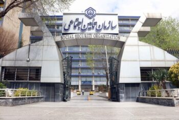 فرزندان دختر برای دریافت مستمری پدر باید چه شرایطی داشته باشند؟