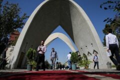 شرایط پذیرش بدون آزمون دانشجوی ارشد اعلام شد