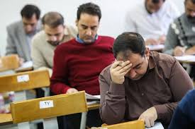زمان ثبت‌نام دو آزمون دکتری و ارشد ۱۴۰۶ اعلام شد