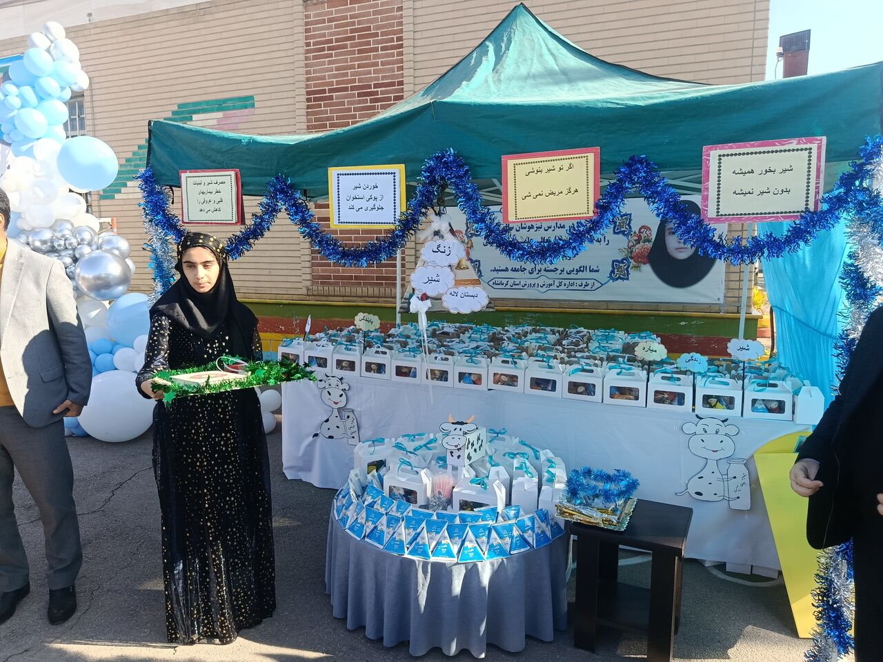 طرح ملی توزیع شیر رایگان در مدارس ابتدایی استان کرمانشاه آغاز شد طرح ملی توزیع شیر رایگان در مدارس ابتدایی استان کرمانشاه آغاز شد