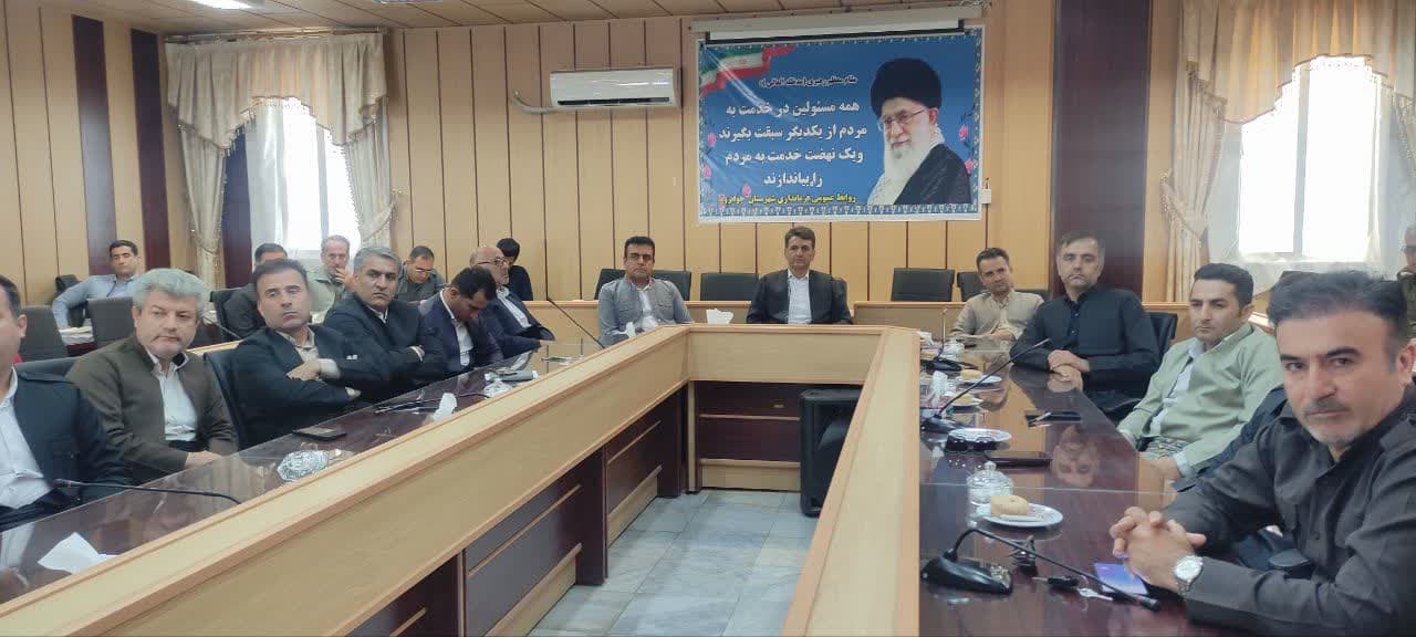 معارفە معاونت فرمانداری