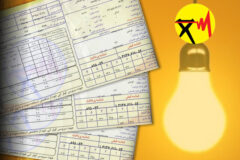 هیچ تغییر قیمتی در قبوض برق اتفاق نمیافتد هیچ تغییر قیمتی در قبوض برق اتفاق نمیافتد