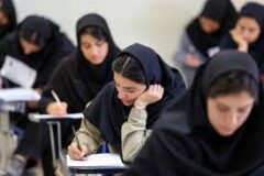 کارنامه انتخاب رشته کنکوری‌ها این هفته منتشر می‌شود
