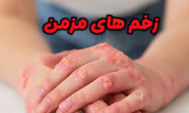دومین مسابقه هم آمریکا از ساعت ۱۵:۳۰ مقابل حریف سرسخت خود یعنی اسلوونی به میدان می‌رود.