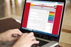 آغاز ثبت نام پذیرش کاردانی به کارشناسی/اعلام جزئیات نام نویسی