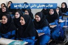 تا سال ۲۰۳۰، تعداد مبتلایان به دیابت به بیش از ۳۶۶ میلیون نفر برسد