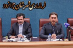 فرمانداری جوانرود
