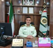 پیام تبریک فرمانده انتظامی شهرستان جوانرود به مناسبت سوم خرداد سالروز آزادسازی خرمشهر