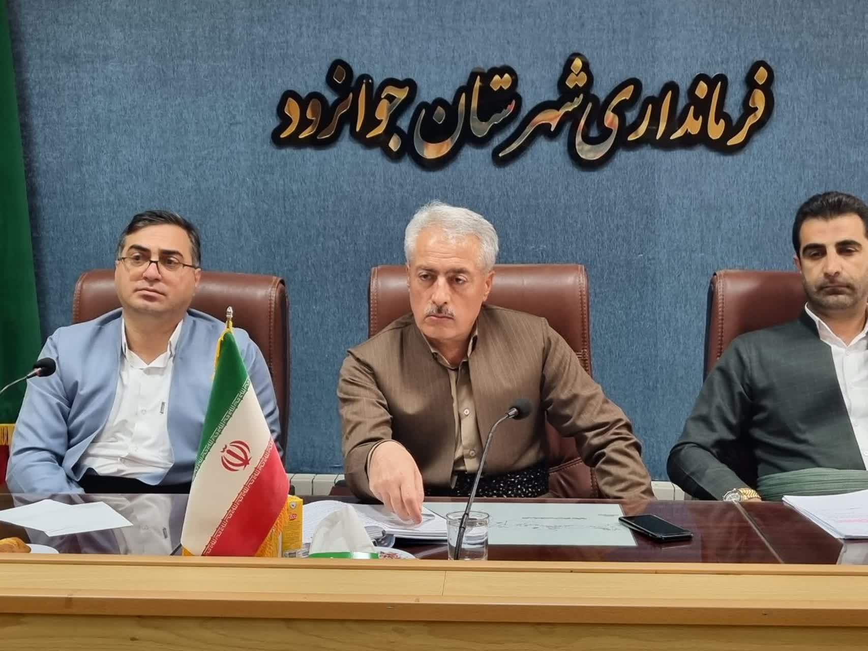 گردهمایی دهیاران و شورهای اسلامی بخش کلاشی