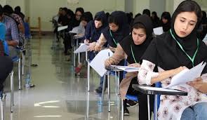 مهلت دریافت کارت کنکور فردا پایان می‌یابد